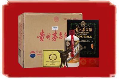 晋城烟酒回收汉帝茅台.jpg